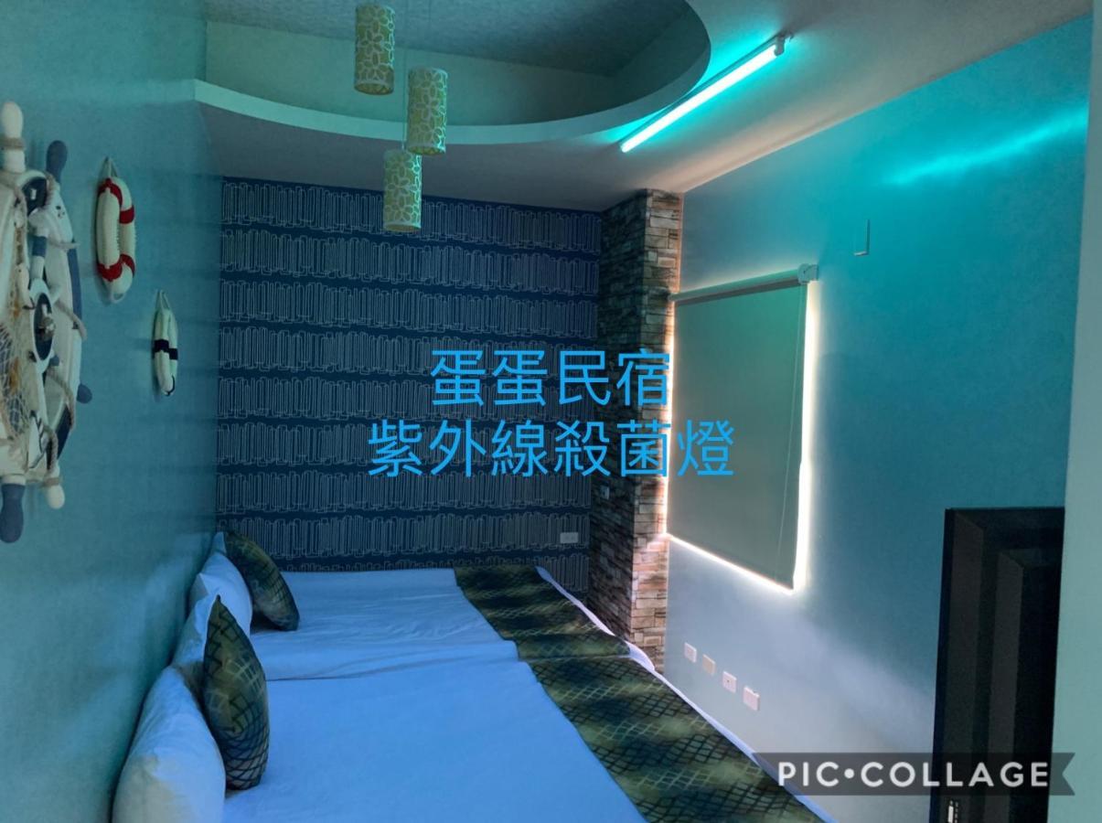Dan Dan Bed And Breakfast Dongshan  Exterior photo