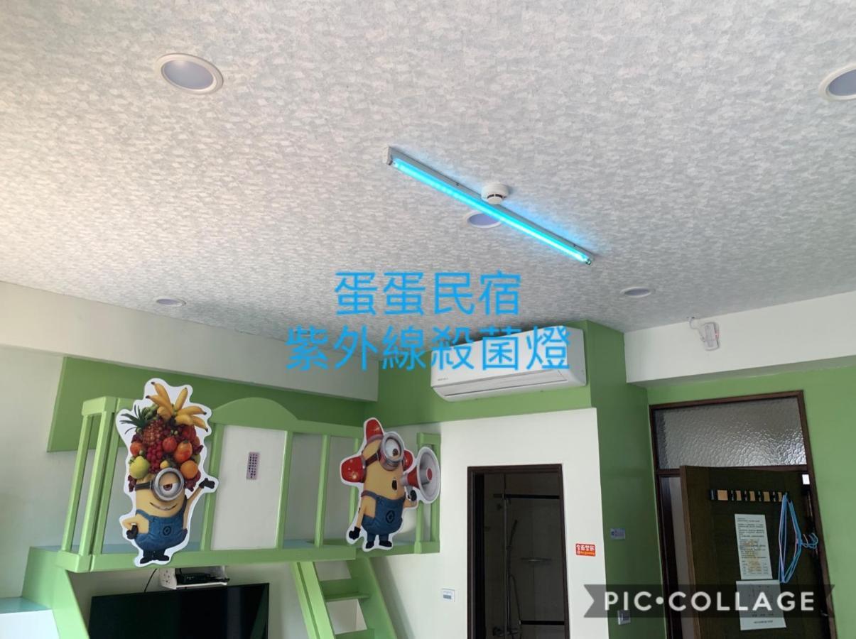Dan Dan Bed And Breakfast Dongshan  Exterior photo